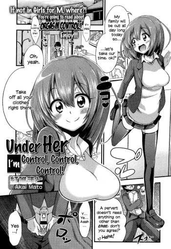 I'm under her control, control, control!   =LWB= cover