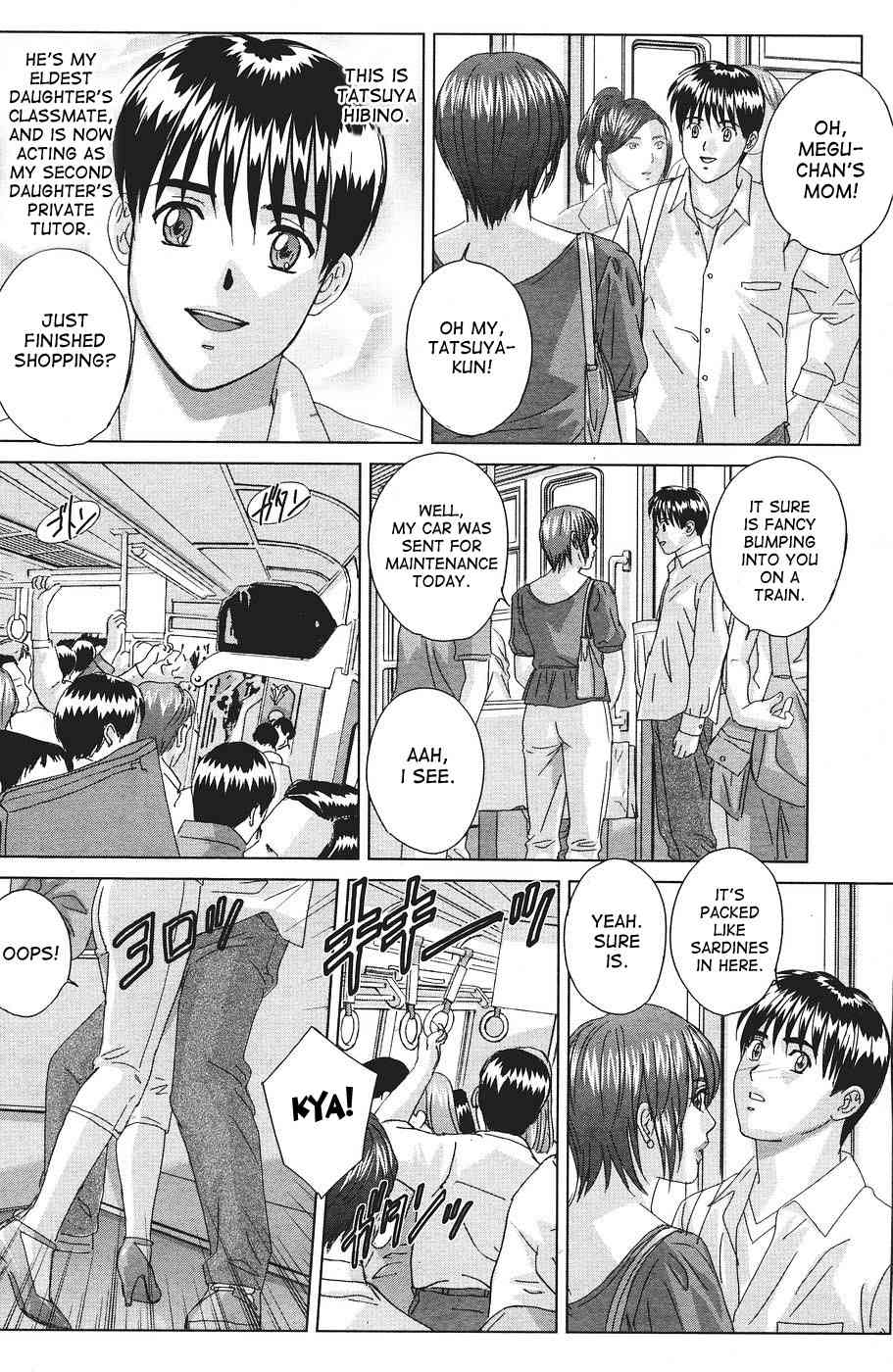 The Temptation Train page 2 full