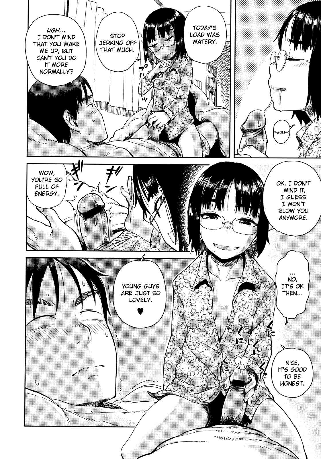 Yuki Next Door =TV= page 2 full