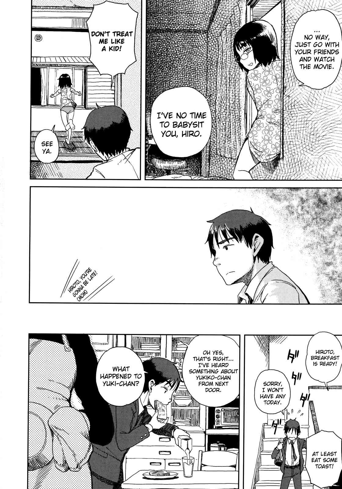 Yuki Next Door =TV= page 4 full