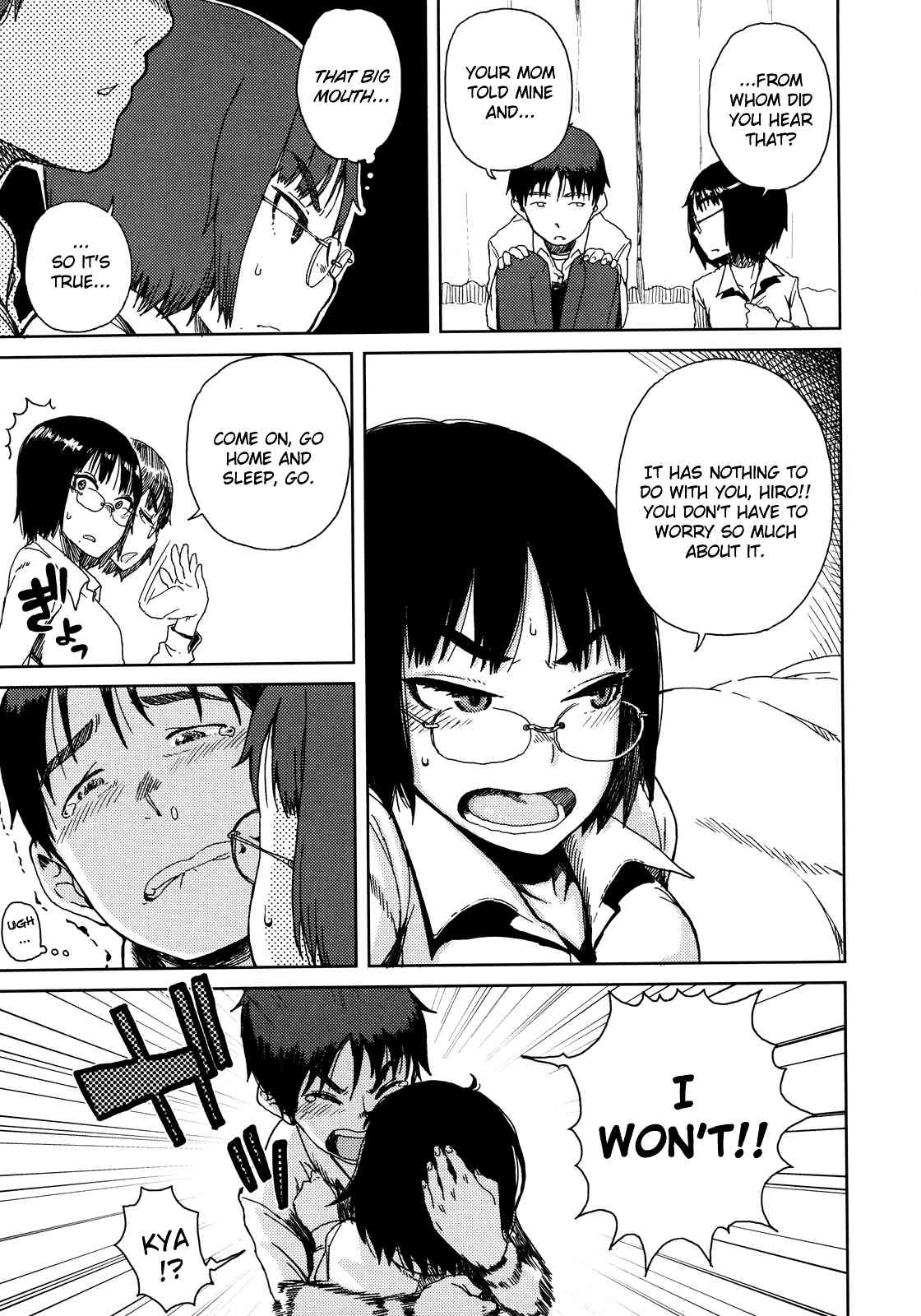 Yuki Next Door =TV= page 7 full