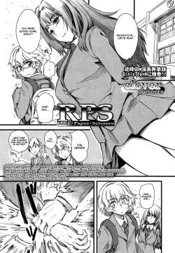 R.P.S. Rock Paper Scissors    =LWB & Ero Manga Girls=