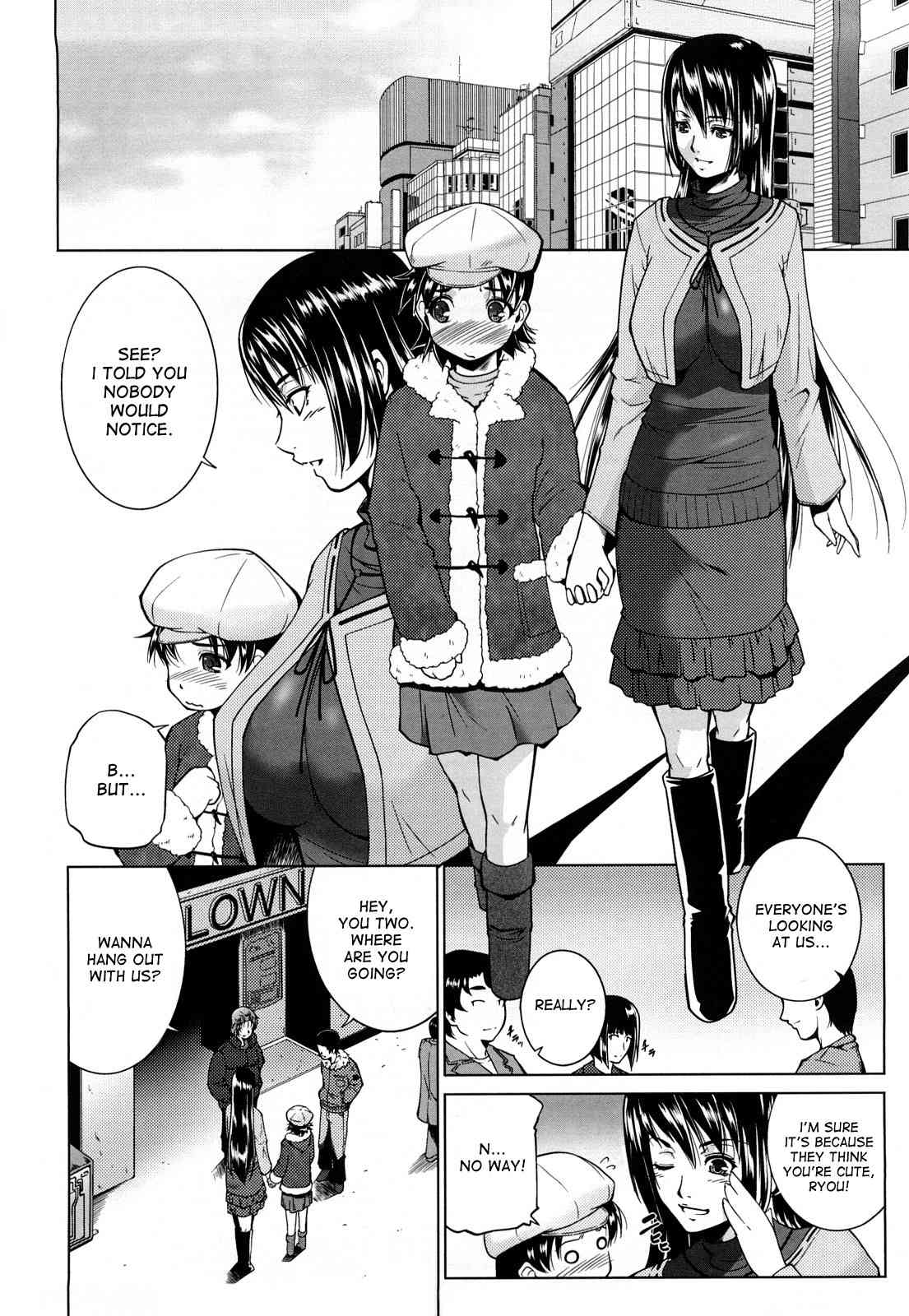 Ane Sama Inkou Ch. 1-6 page 6 full