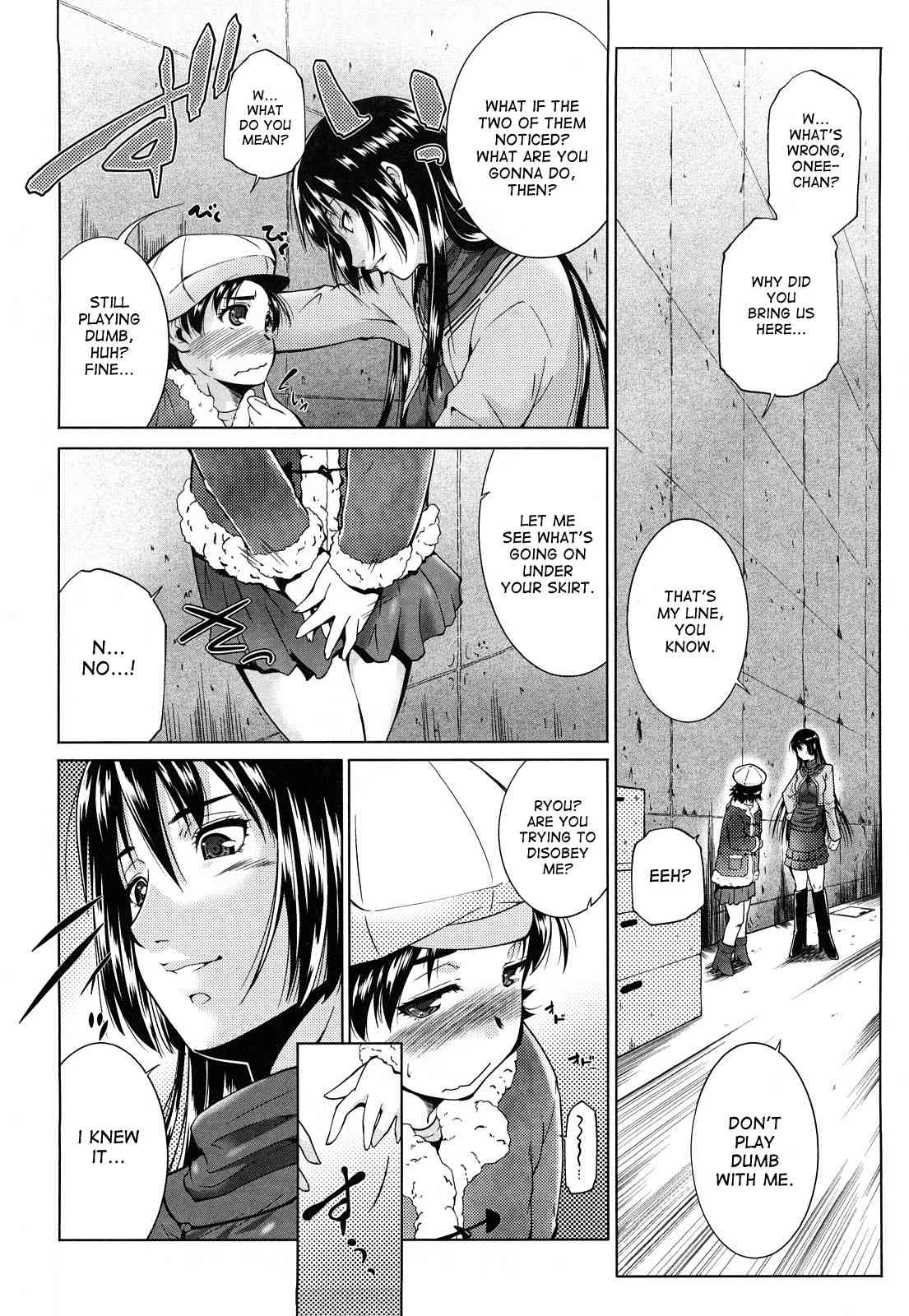 Ane Sama Inkou Ch. 1-6 page 8 full