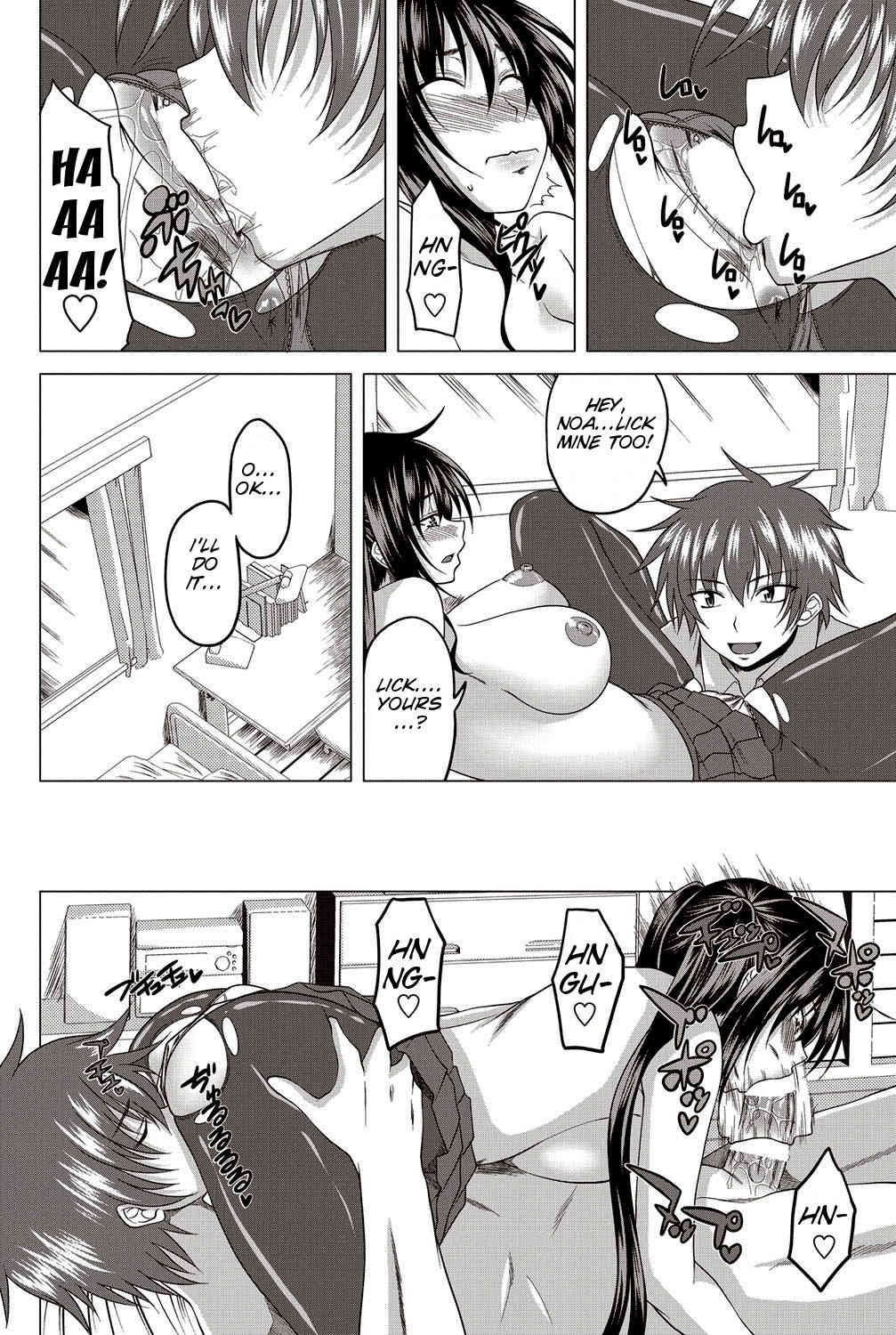 Noa pan life page 10 full