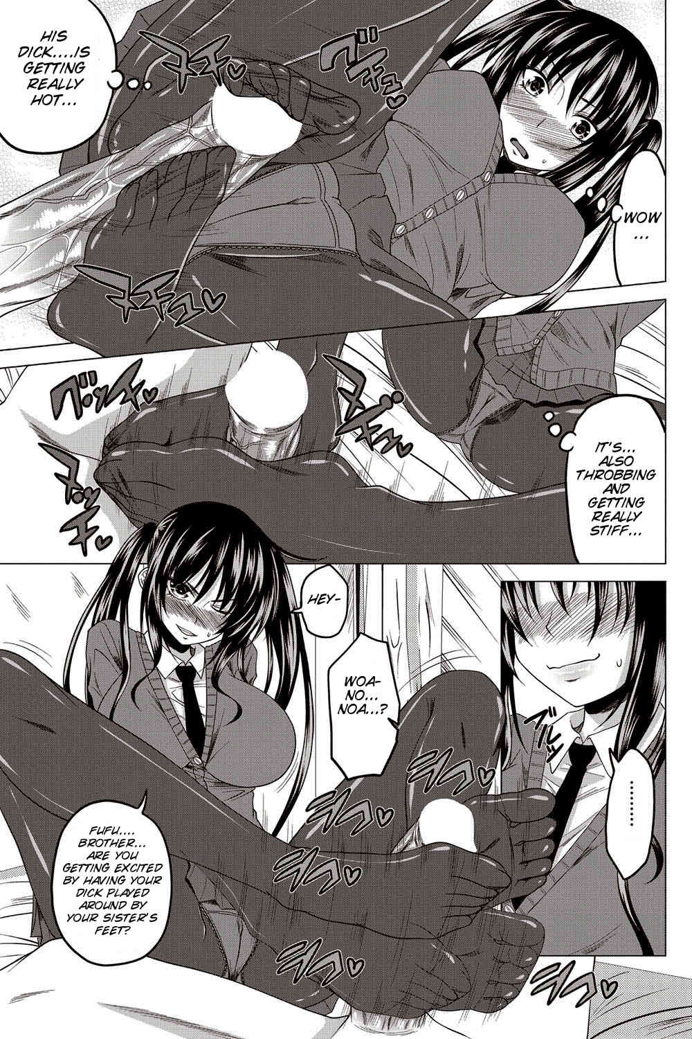 Noa pan life page 7 full