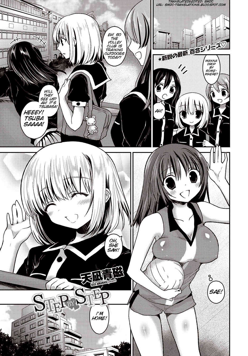 Step by Step page 1 full