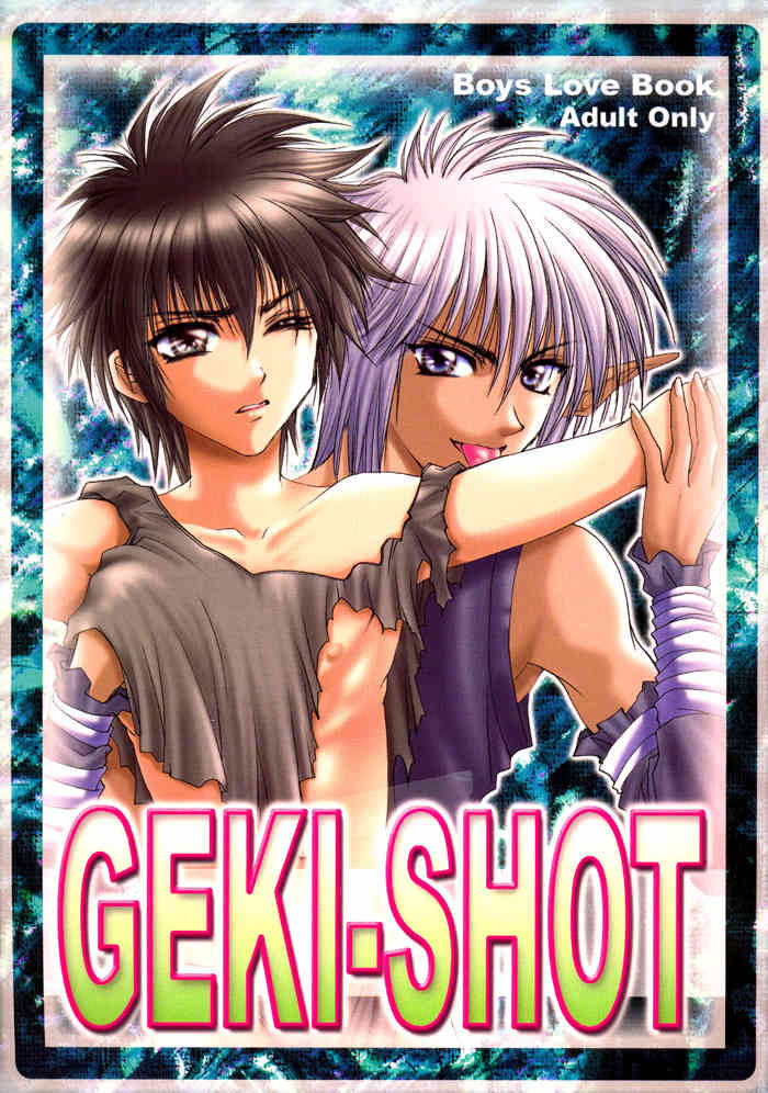 Geki-Shot page 1 full