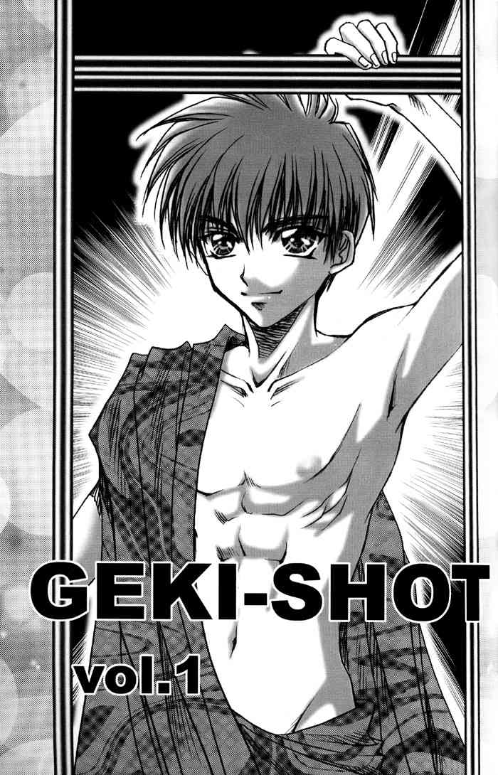 Geki-Shot page 3 full