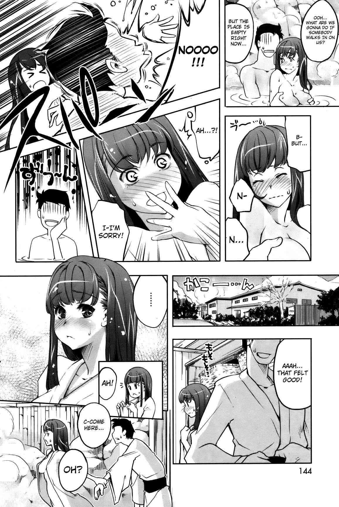 A World For You Only page 2 full