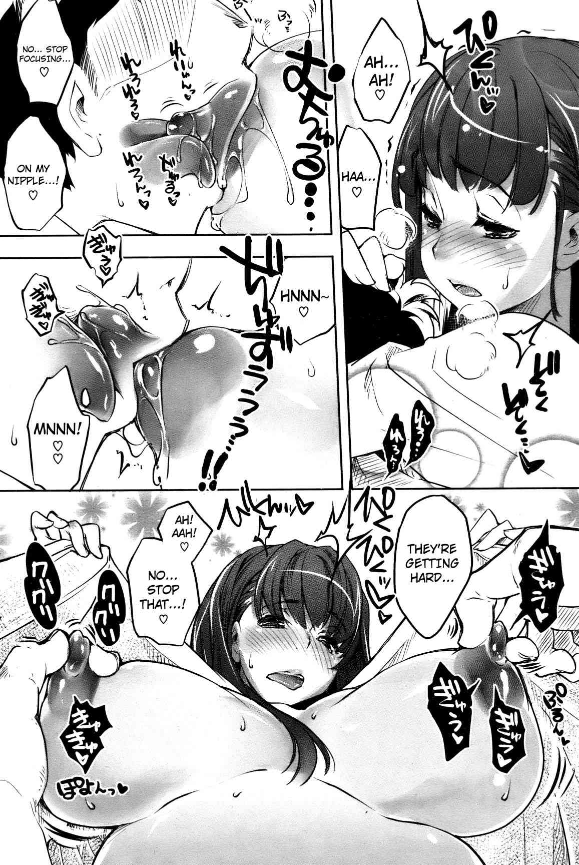 A World For You Only page 4 full
