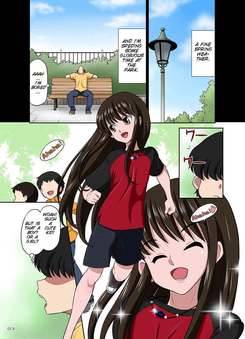 Ore no Kawaii Namaiki de Bitch na Otoko no Ko page 5 full