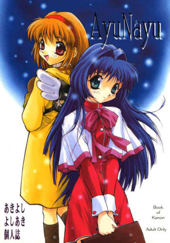 AyuNayu cover