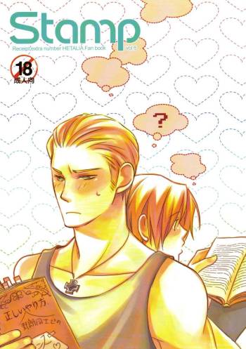 STAMP vol.6 cover