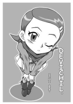 [Ichi Bit] DeviChil. (Shin Megami Tensei Devil Children) [English]