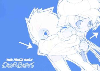 DOGBOYS cover