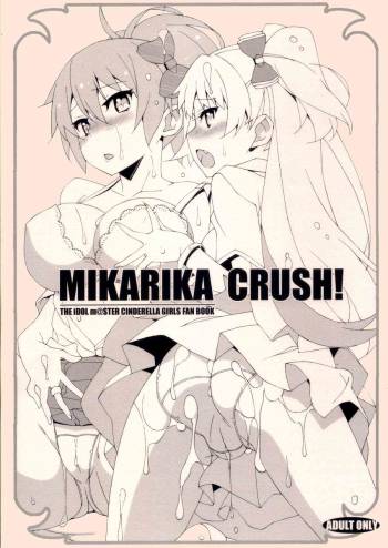 MIKARIKA CRUSH! cover