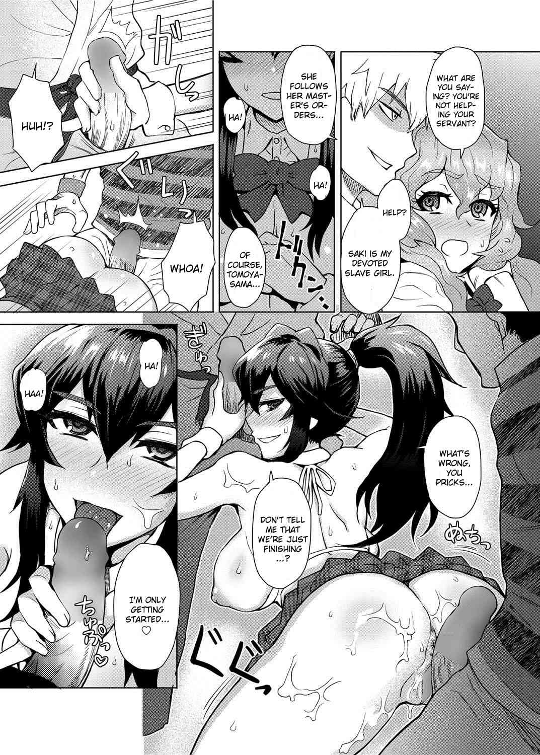 Joshi Kousei Fuuki Kai! | A School Committee For Indiscipline Ch. 3 page 3 full