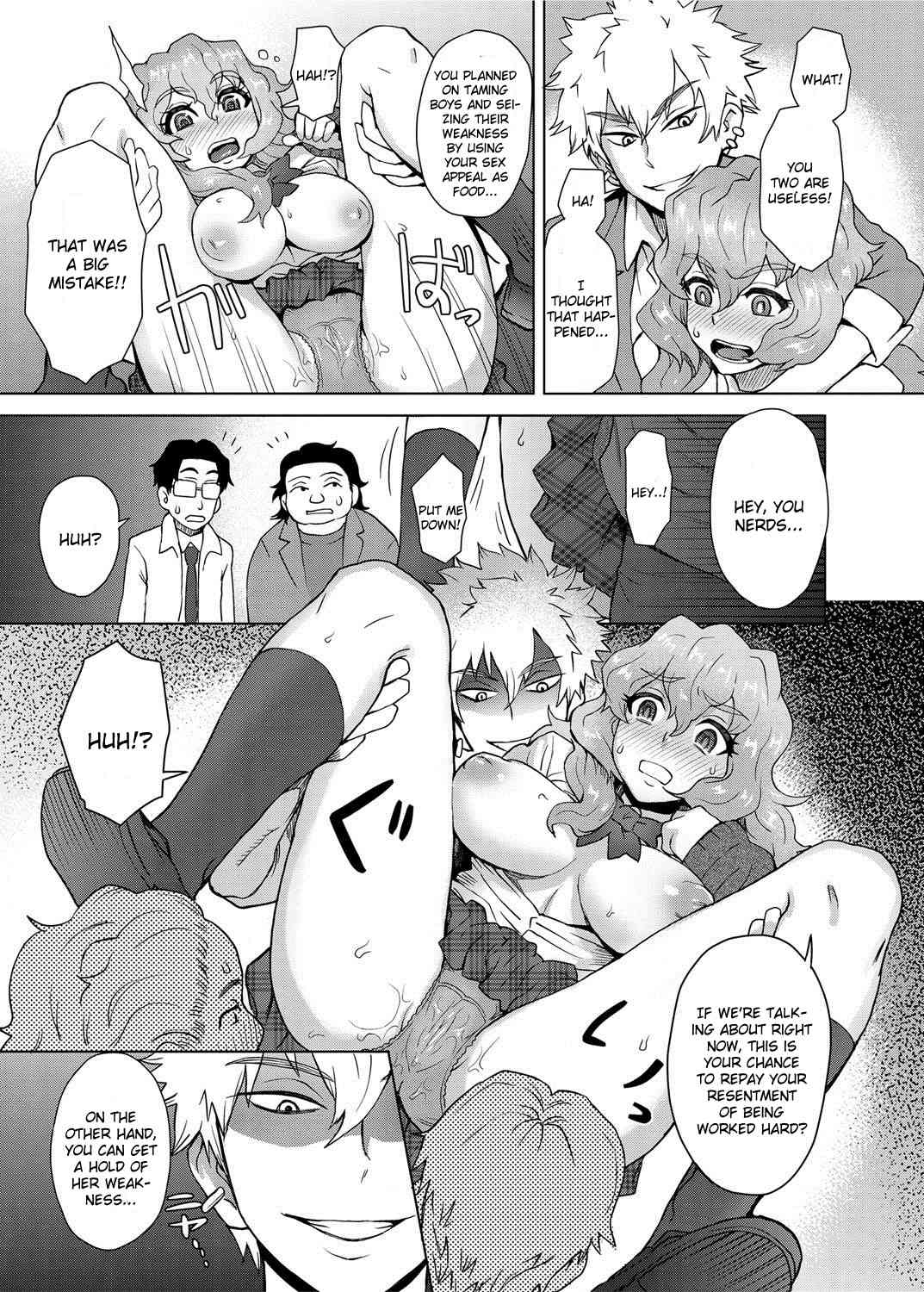 Joshi Kousei Fuuki Kai! | A School Committee For Indiscipline Ch. 3 page 5 full