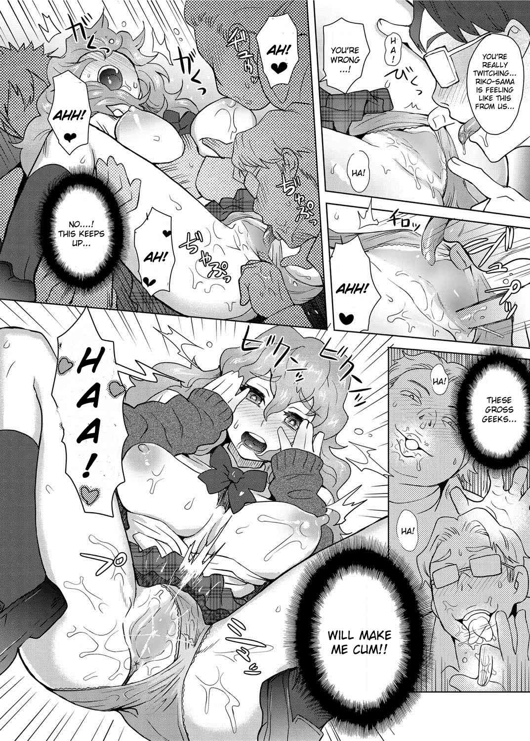 Joshi Kousei Fuuki Kai! | A School Committee For Indiscipline Ch. 3 page 8 full