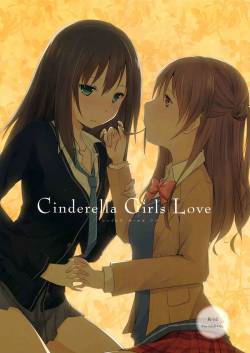 [NICOLAI (orico)] Cinderella Girls Love (THE CINDERELLA GIRLS) [English] [Yuri-ism]