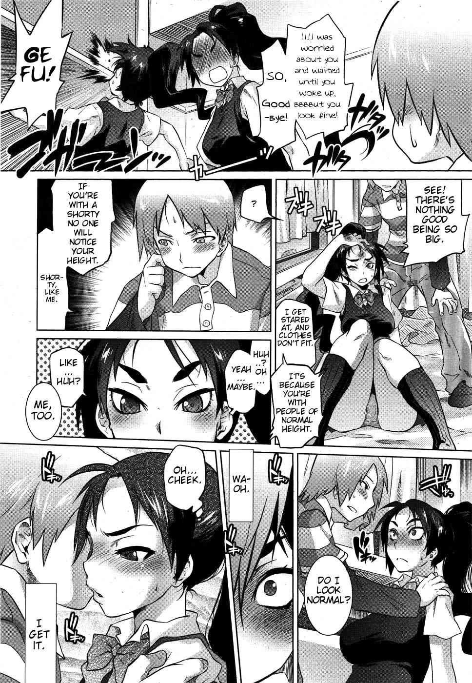 Dragon Rage page 6 full