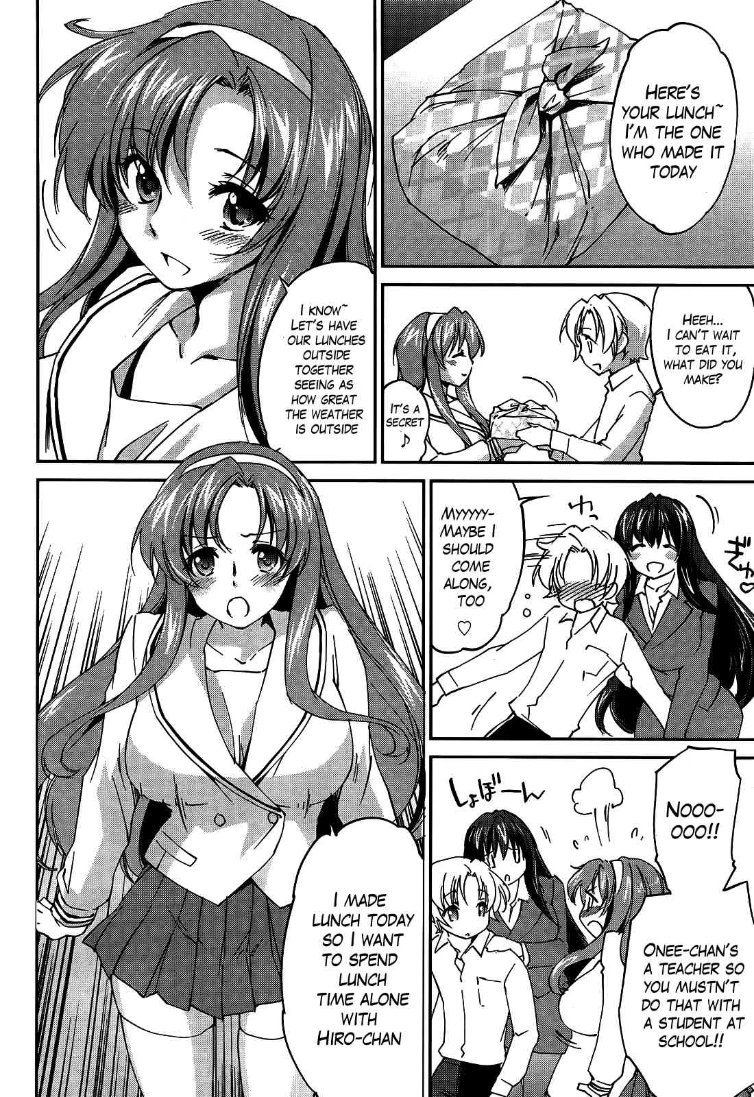 Sister Paradise Chapter 5 page 2 full