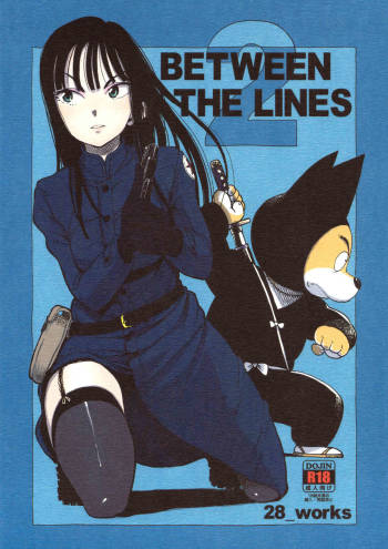 BETWEEN THE LINES 2   =LWB= cover