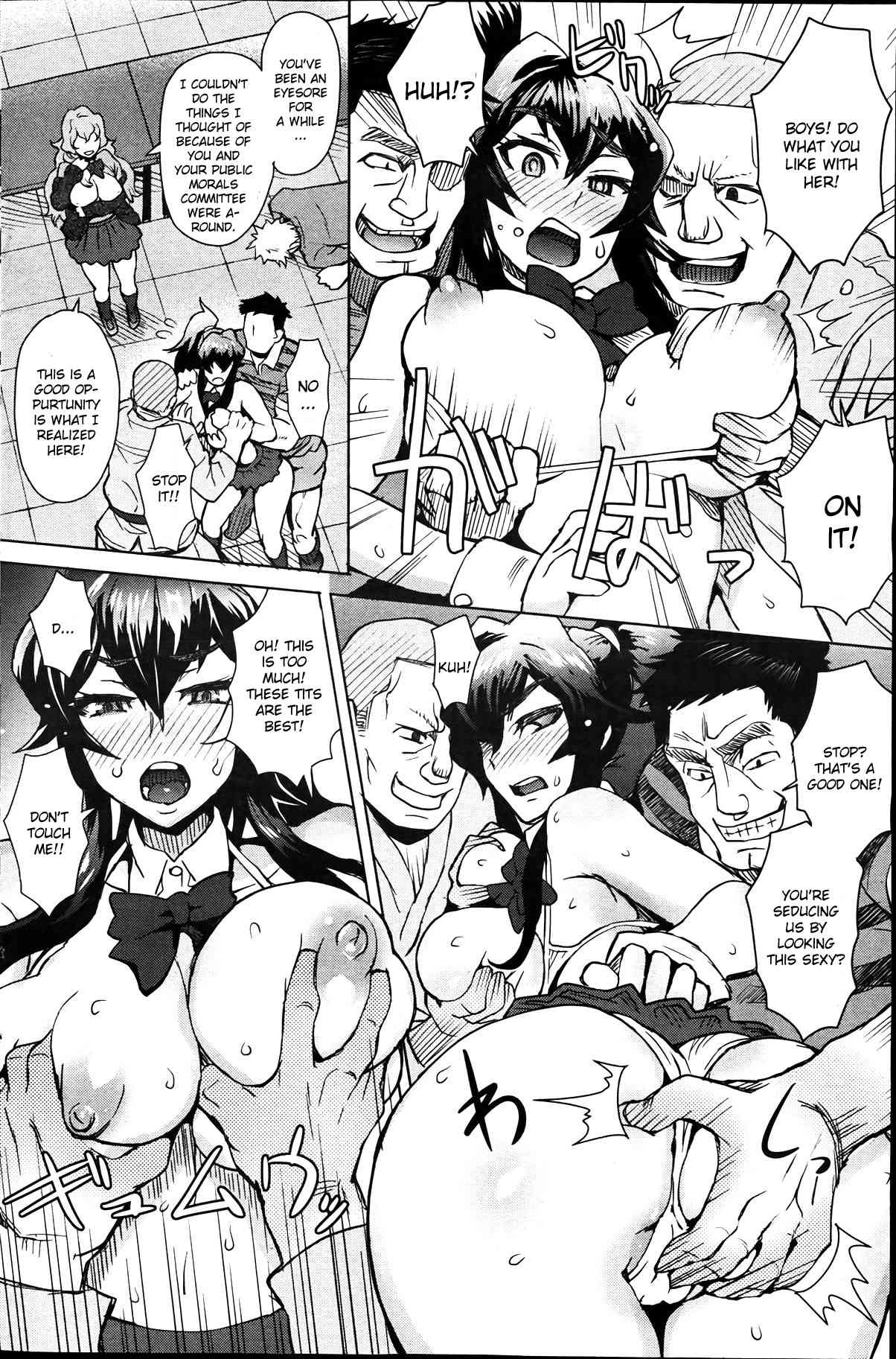 Joshi Kousei Fuuki Kai! | A School Committee For Indiscipline Ch. 2 page 10 full