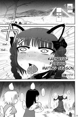 Kaenbyou Furious Mating Season   =LWB=