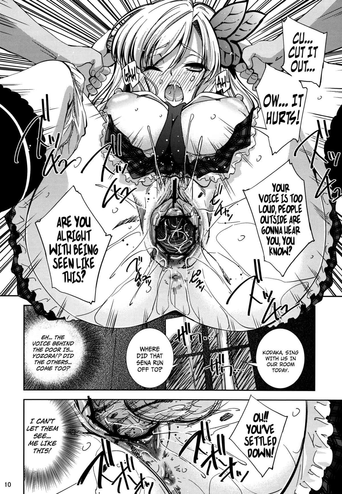 I Prefer Meat Over Fat   =LWB + Afro= page 10 full