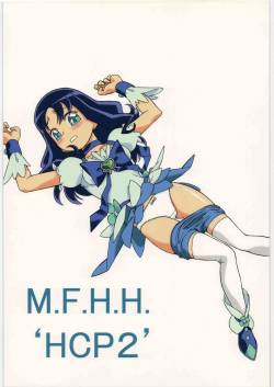 M.F.H.H 'HCP2'