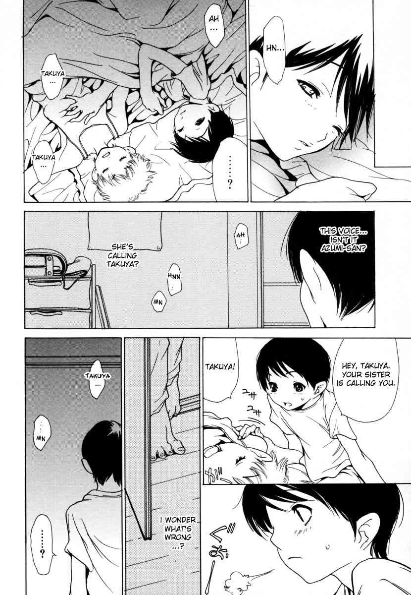 More Than Sister, Less Than Brother page 4 full