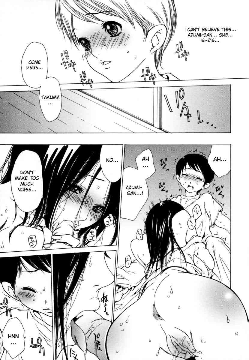 More Than Sister, Less Than Brother page 7 full