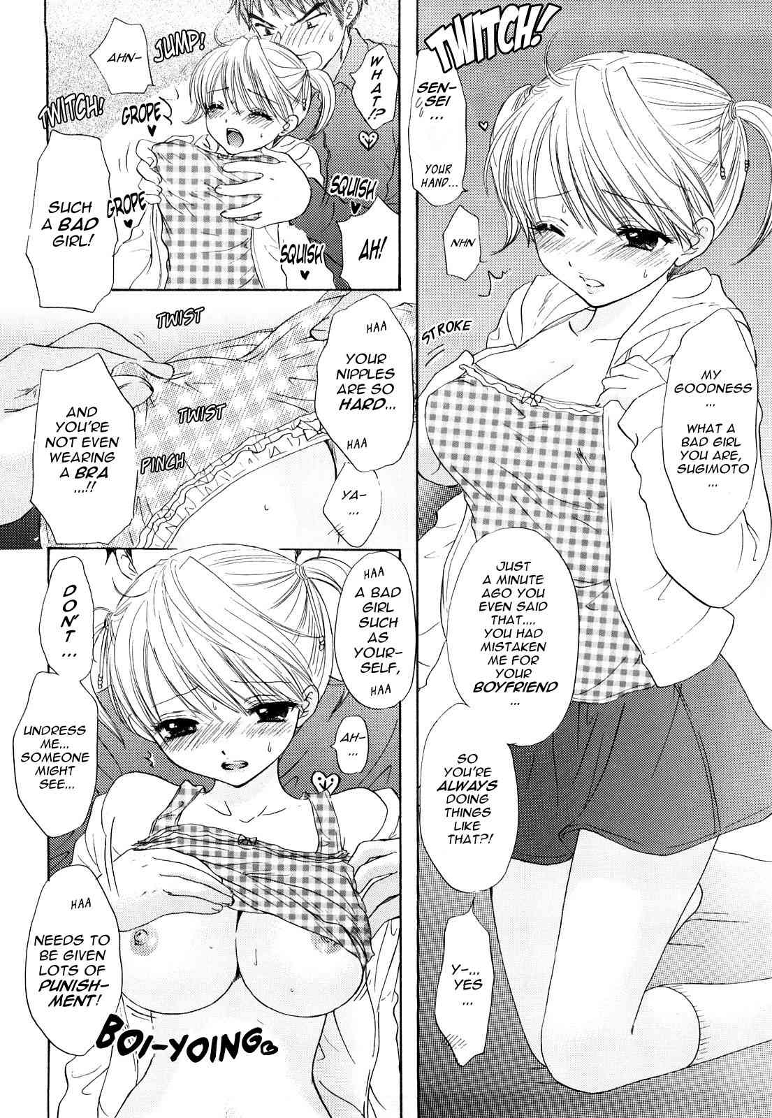 The Great Escape 3 Ch. 18-19 page 10 full