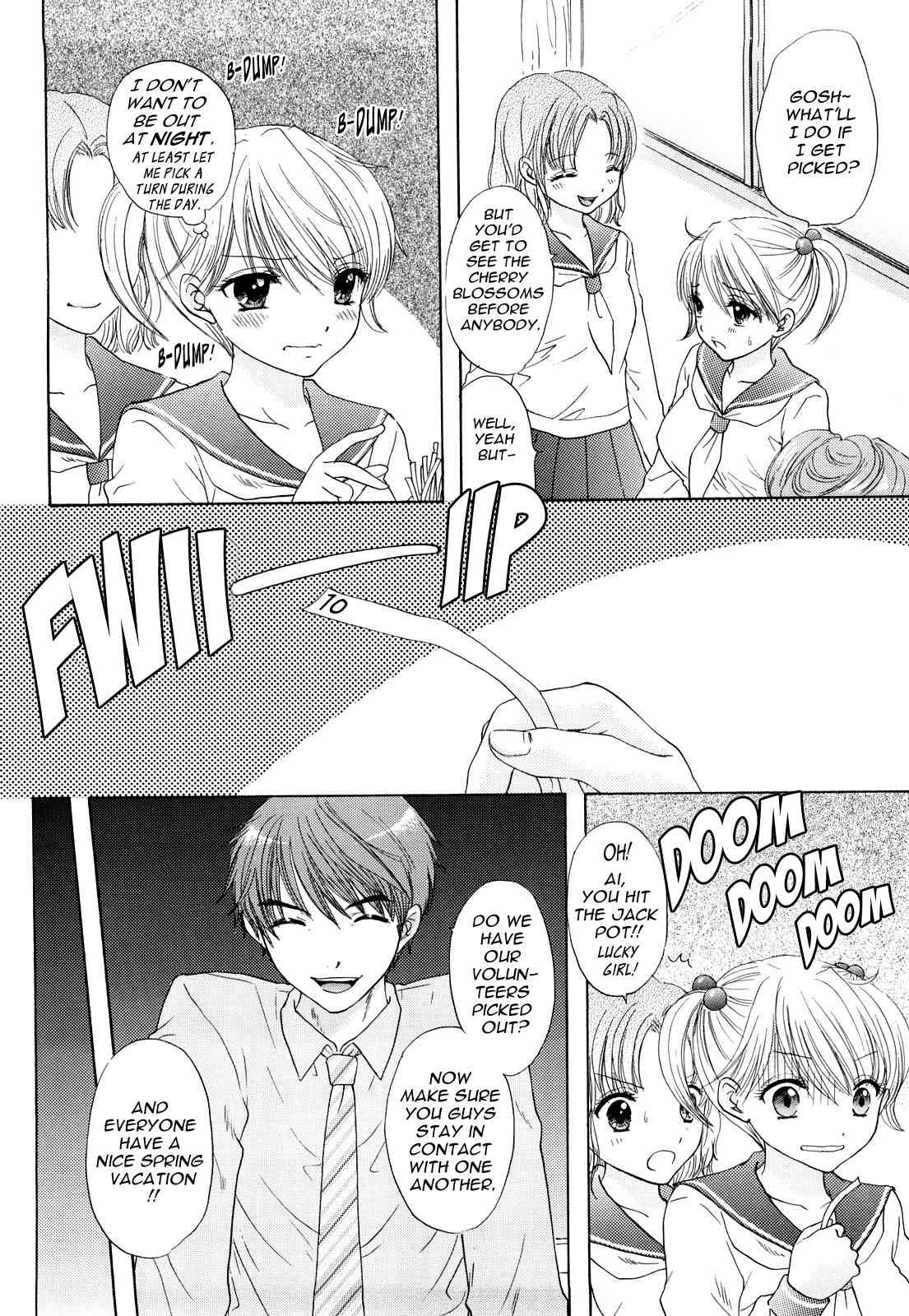 The Great Escape 3 Ch. 18-19 page 6 full