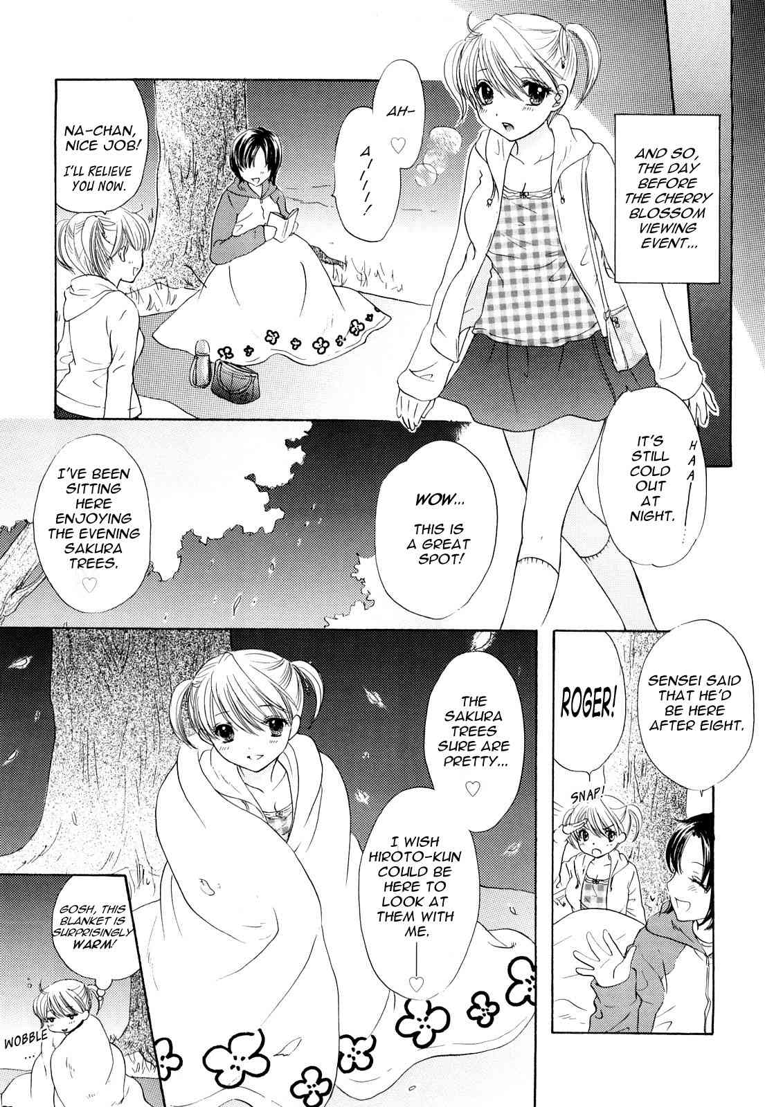 The Great Escape 3 Ch. 18-19 page 7 full