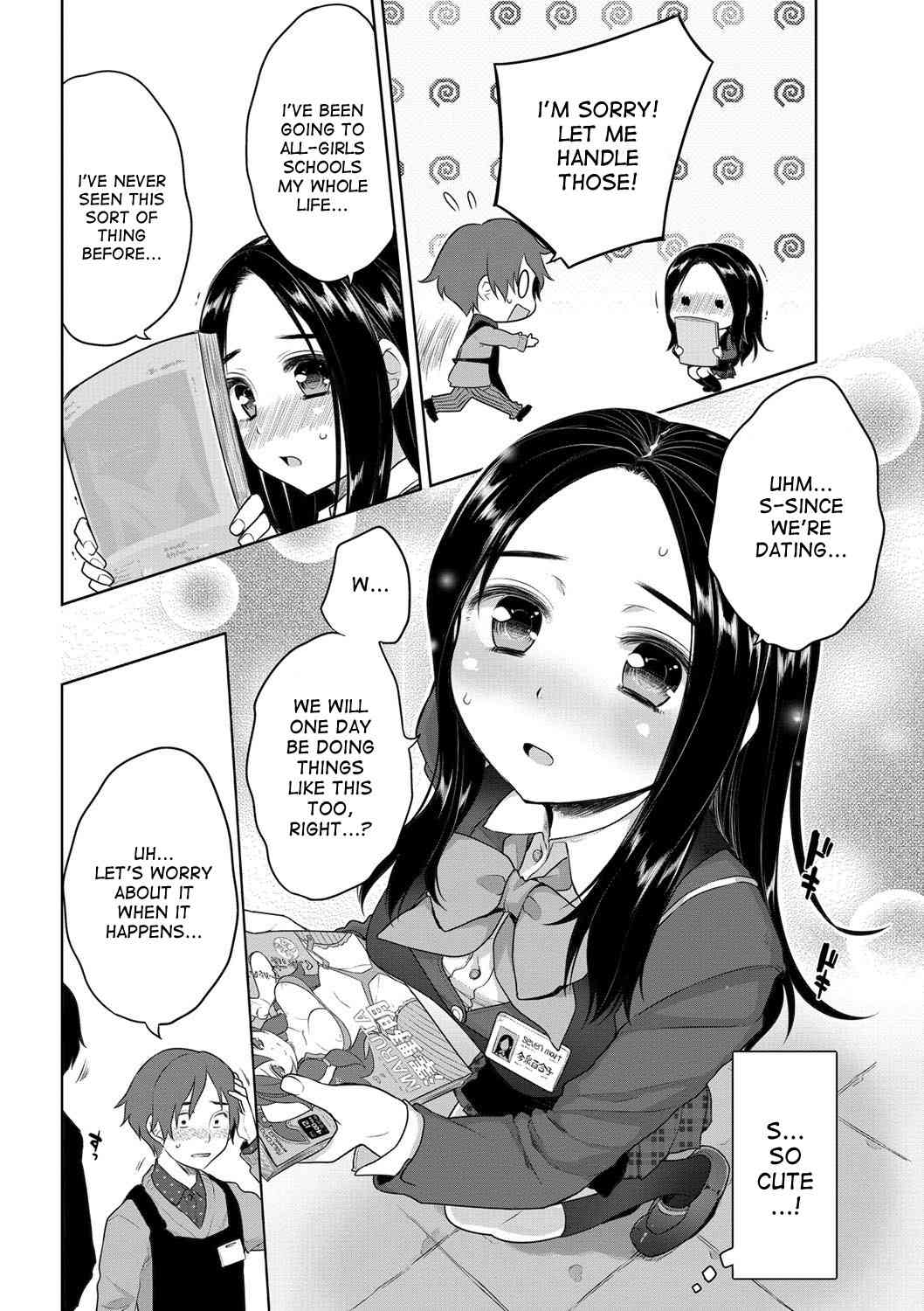 Mutual Jealousy - Kei and Yuriko page 2 full