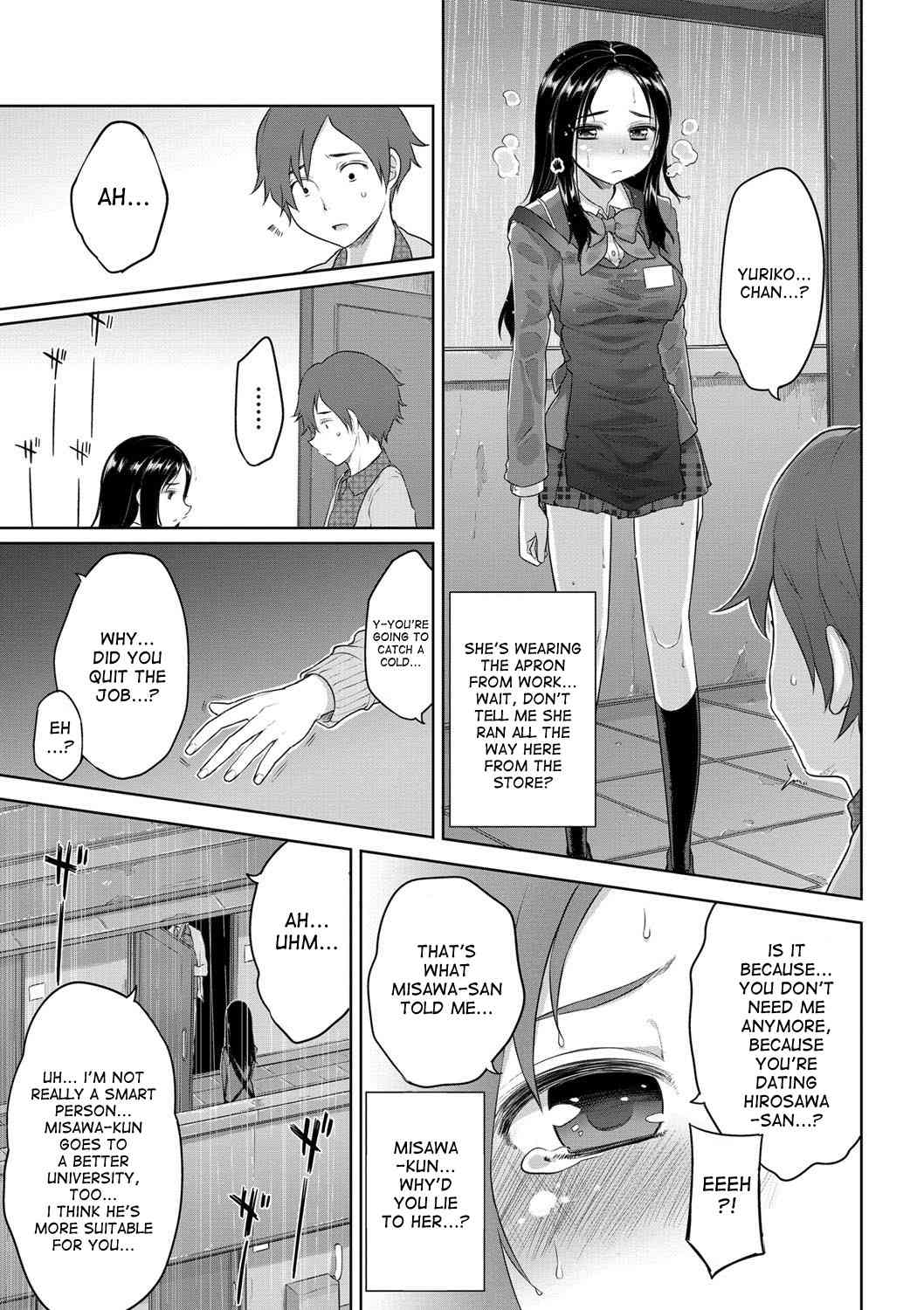 Mutual Jealousy - Kei and Yuriko page 7 full