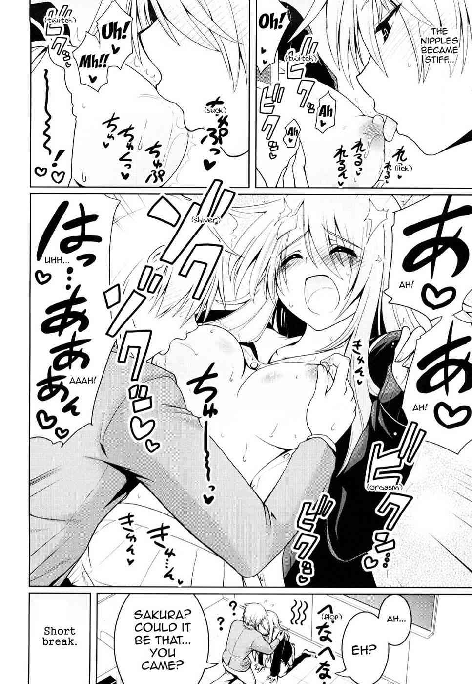 Please! Miss Saseko page 10 full