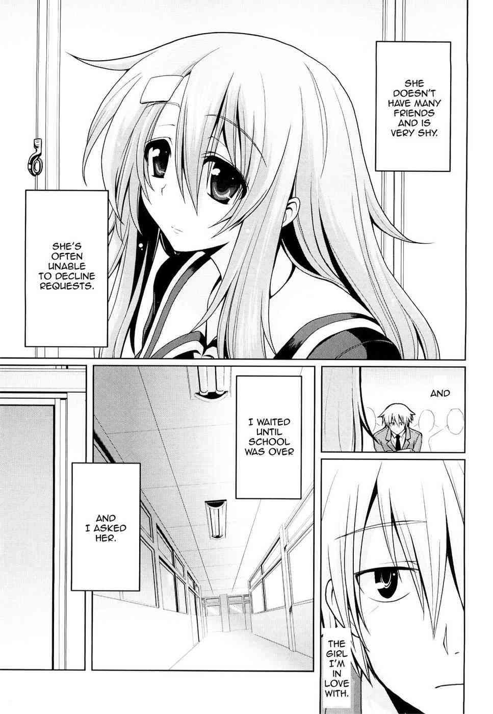 Please! Miss Saseko page 3 full