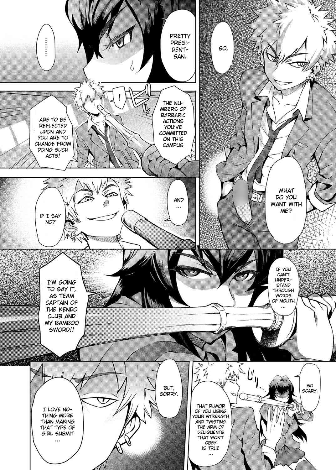 Joshi Kousei Fuuki Kai! | A School Committee For Indiscipline Ch. 1 page 4 full