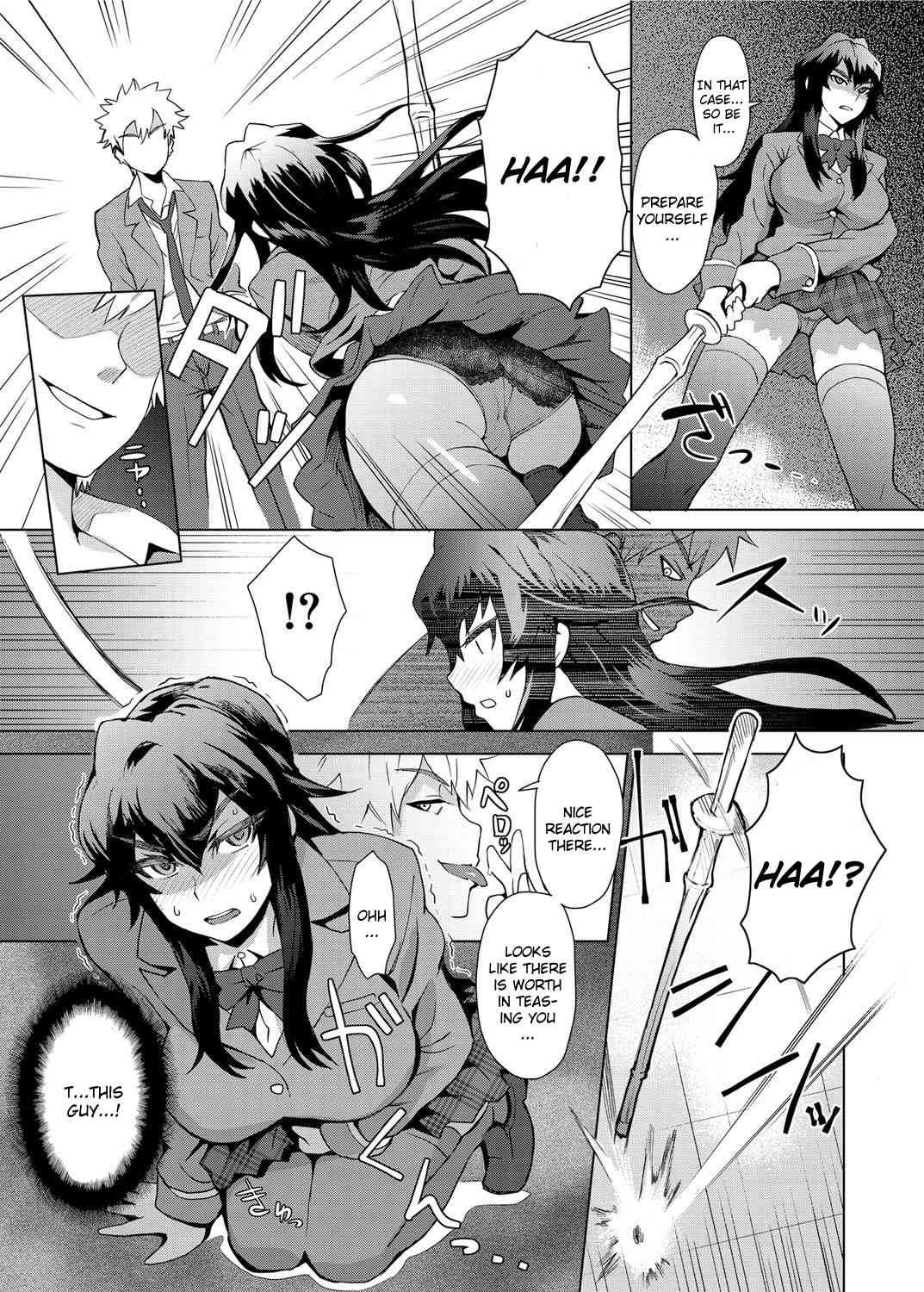 Joshi Kousei Fuuki Kai! | A School Committee For Indiscipline Ch. 1 page 5 full