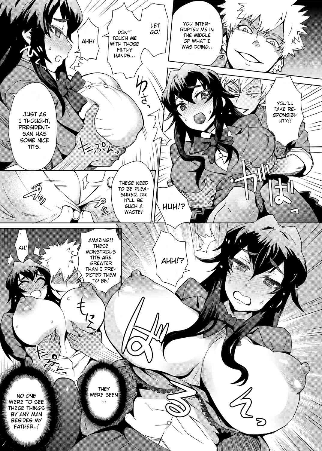 Joshi Kousei Fuuki Kai! | A School Committee For Indiscipline Ch. 1 page 7 full