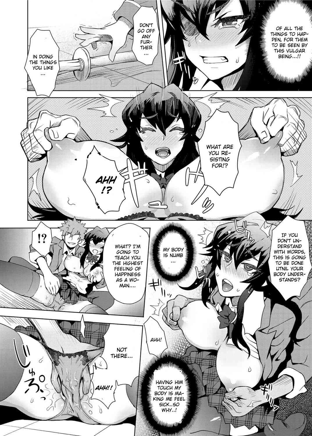 Joshi Kousei Fuuki Kai! | A School Committee For Indiscipline Ch. 1 page 8 full