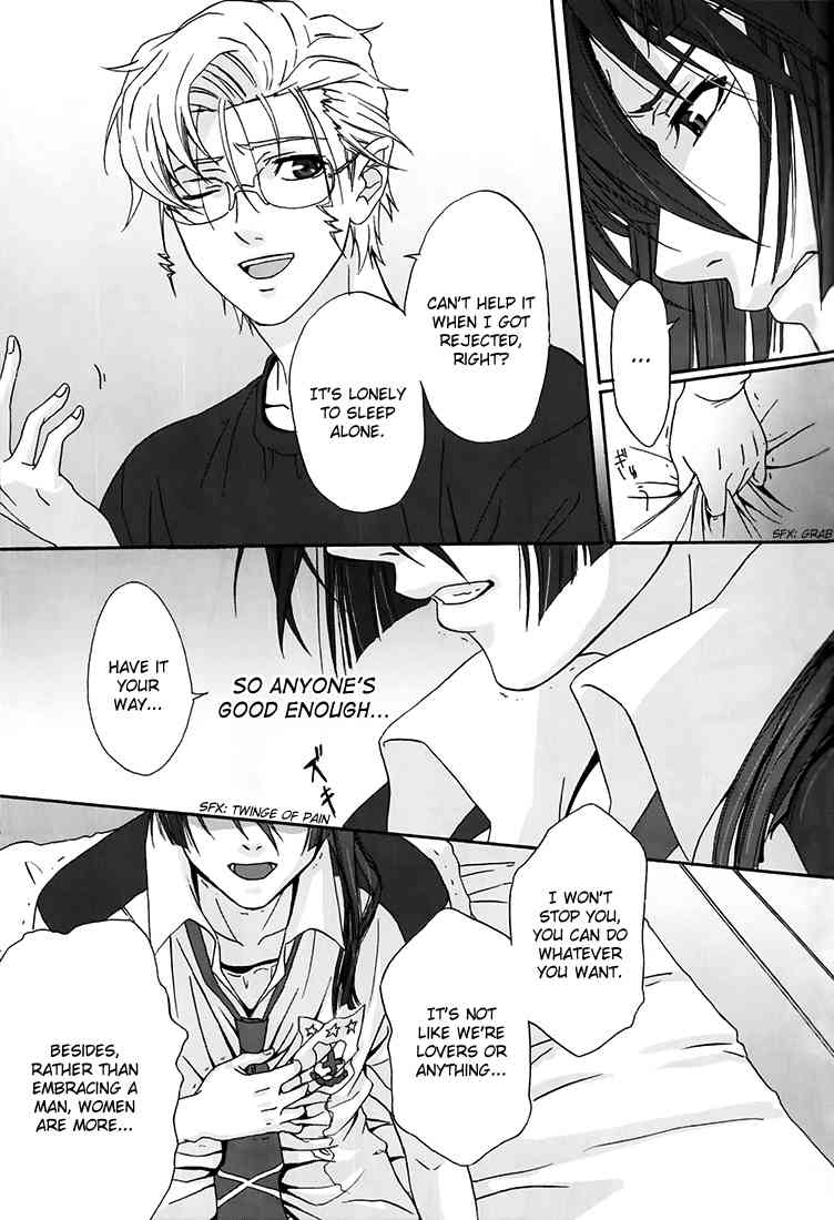 Junjou Deculture! page 9 full
