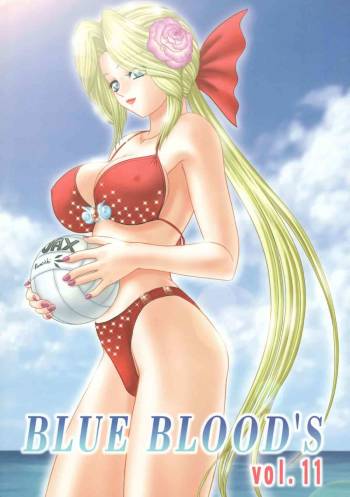 BLUE BLOOD'S vol.11 cover