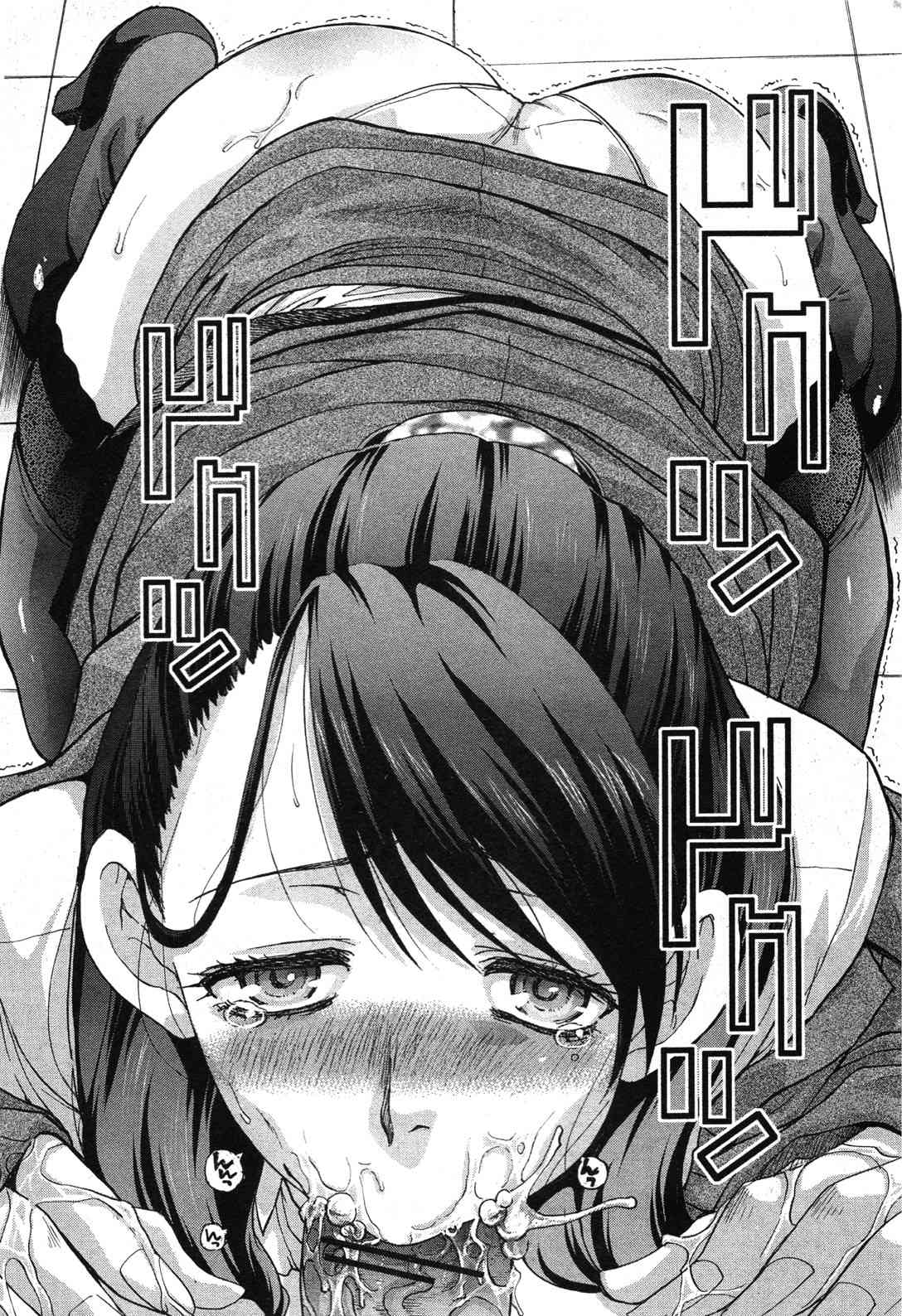 Nodo In page 10 full