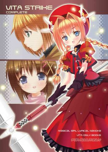 VITA STRIKE COMPLETE cover