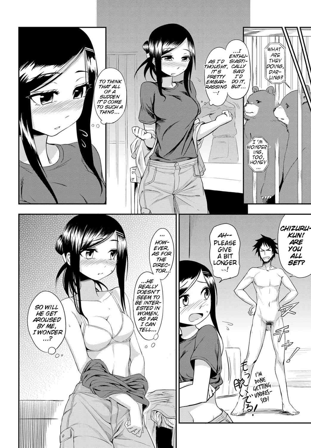 The Tasks of a Zoo page 10 full